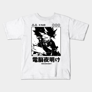 Japanese Cyberpunk Anime Techwear Black and White Kids T-Shirt